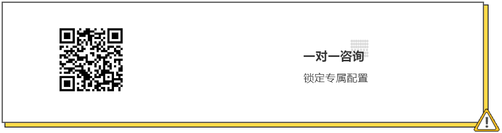 微信图片_20220817202654.png