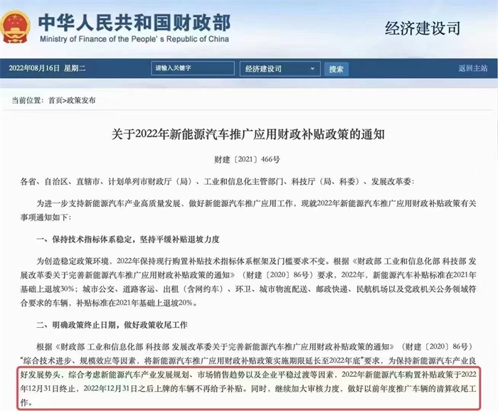 图片 7.png