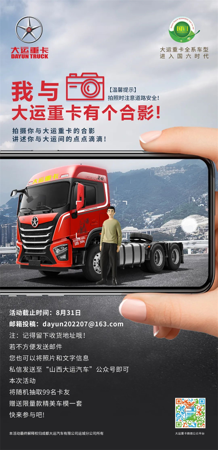 微信图片_20220819100409.jpg