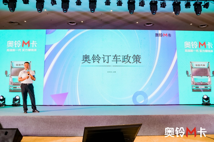 订车政策.jpg