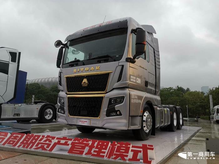 汕德卡C9H 610马力牵引车，搭载潍柴WP14T发动机（灰色款）.jpg