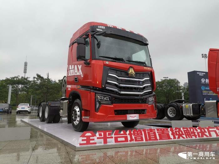 豪沃MAX 610马力牵引车，搭载潍柴WP14T.jpg