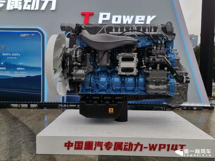 潍柴WP14T发动机.jpg