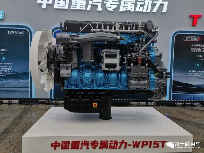 潍柴WP15T发动机.jpg