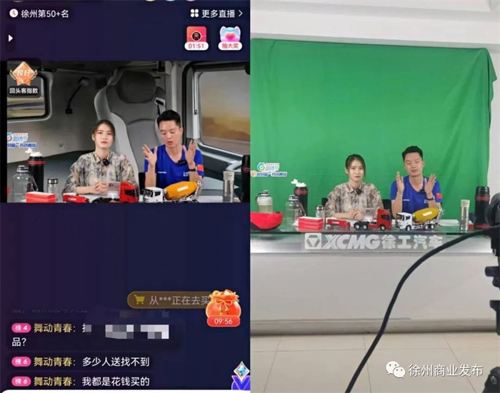 图片 2.png