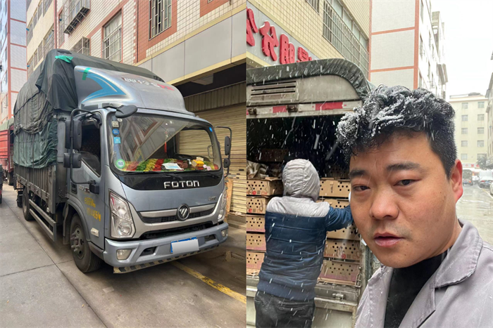 图片 7.png