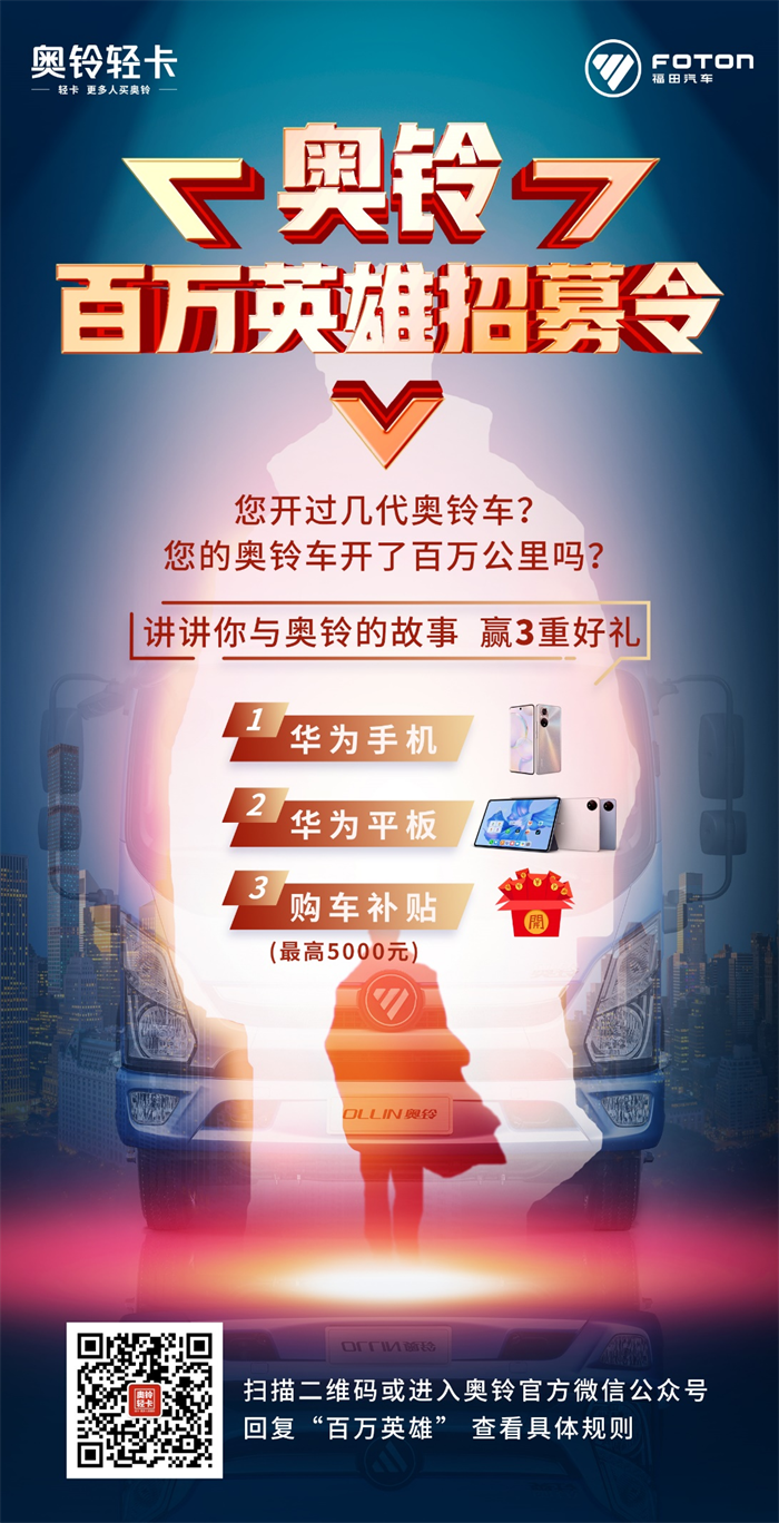 图片 4.png