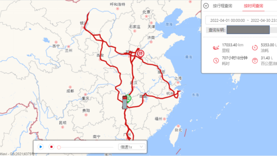 乘龙14.png