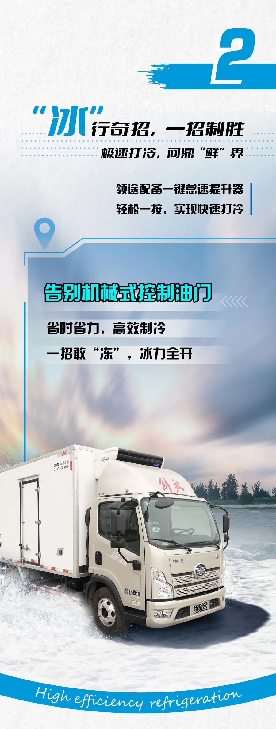 微信图片_20220823151730.jpg