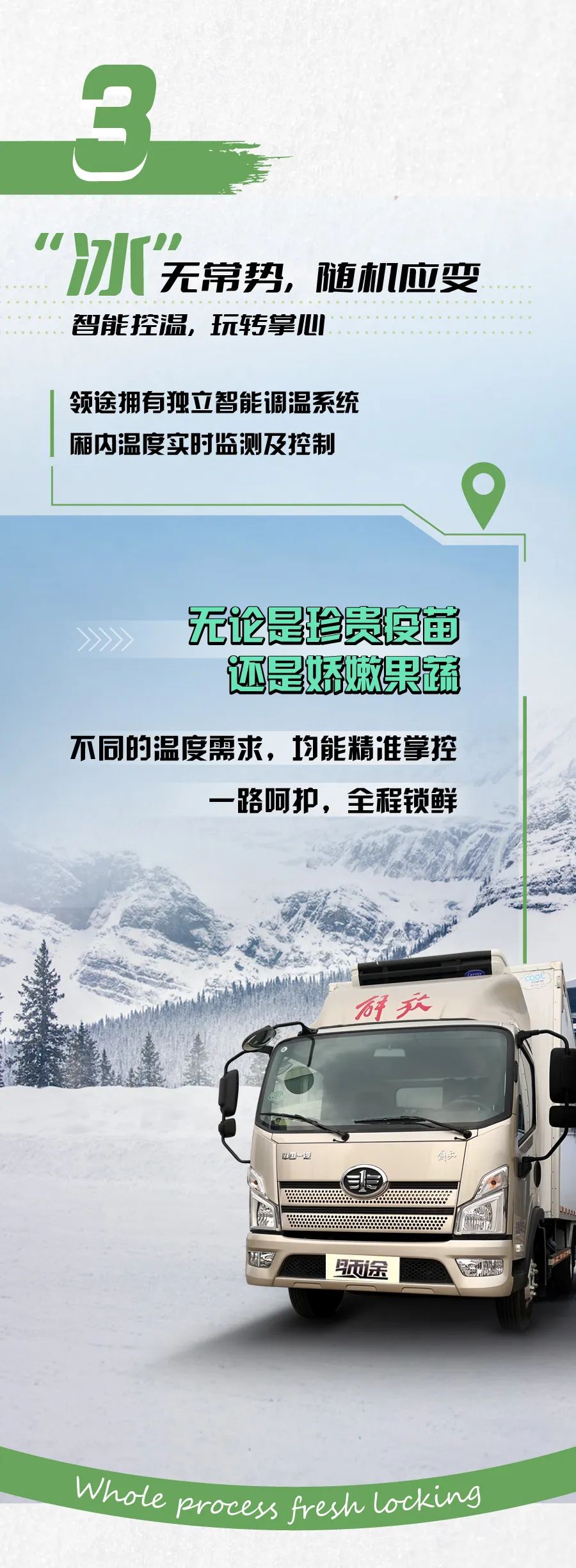 微信图片_20220823151734.jpg