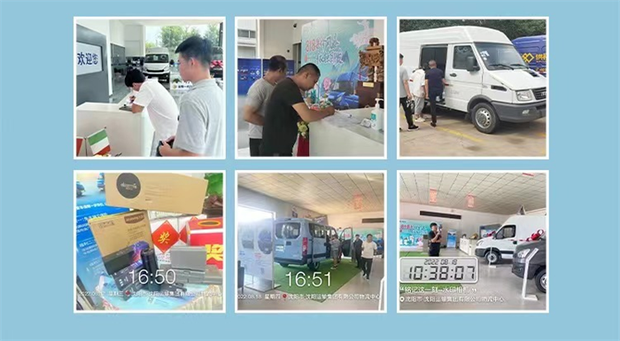 图片 3.png