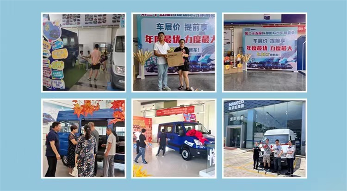 图片 7.png