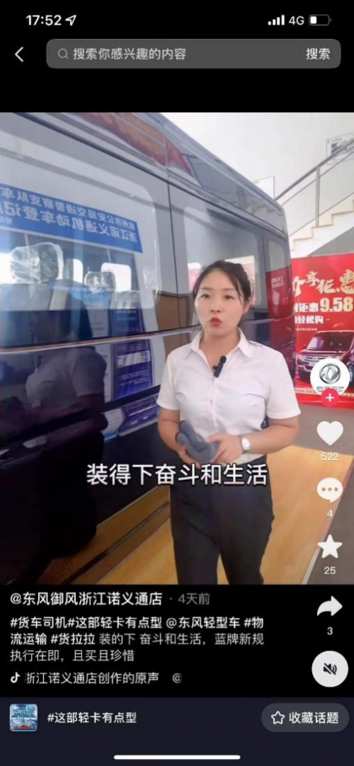 图片 23.png