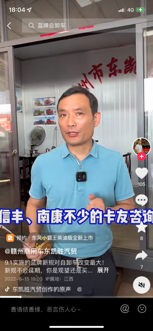 图片 26.png