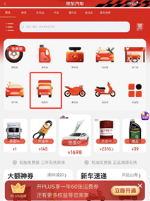 图片 32.png