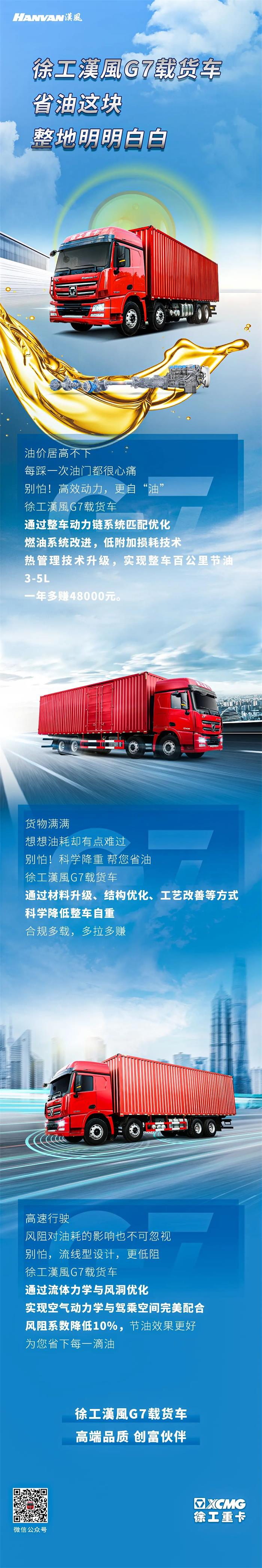 微信图片_20220826154637.jpg