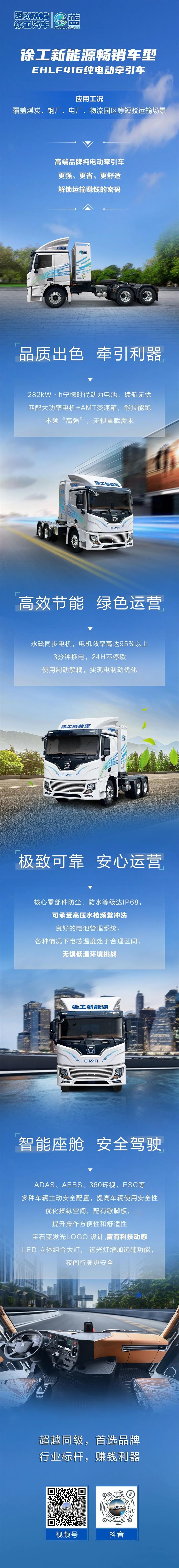 微信图片_20220826154804.jpg