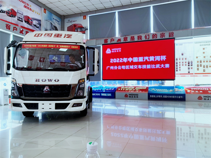 图片 2.png