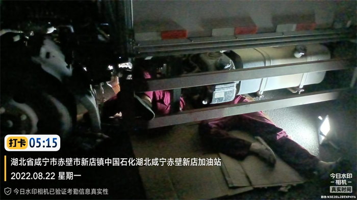 图片 1.png
