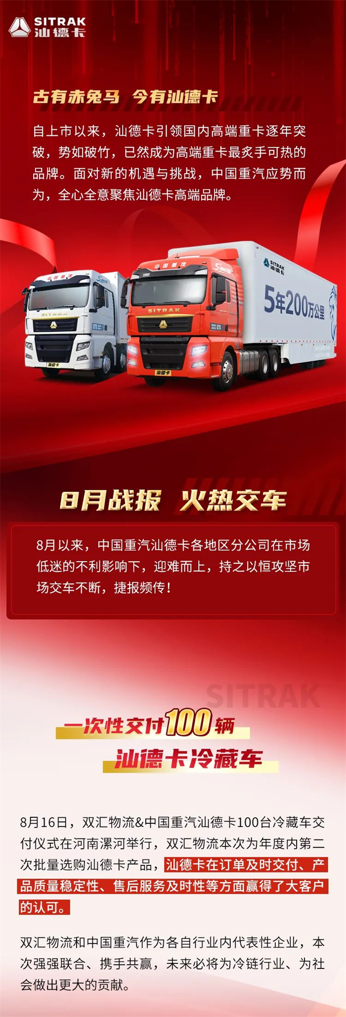 图片 46.png