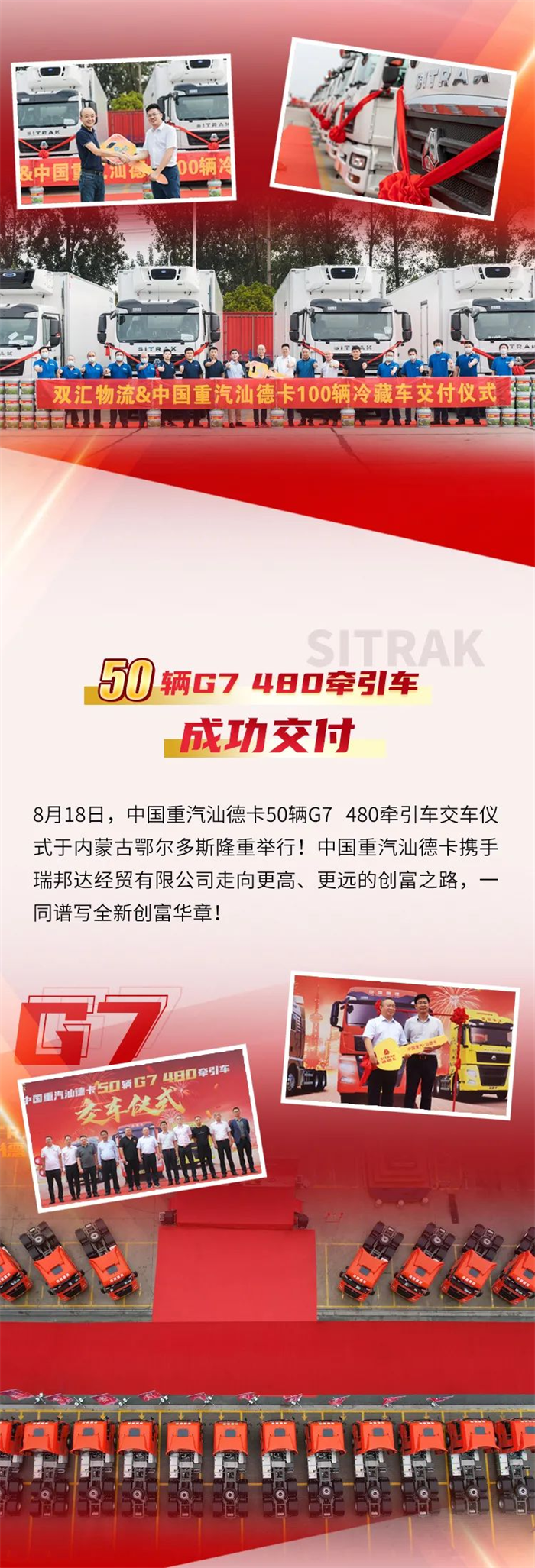 图片 47.png