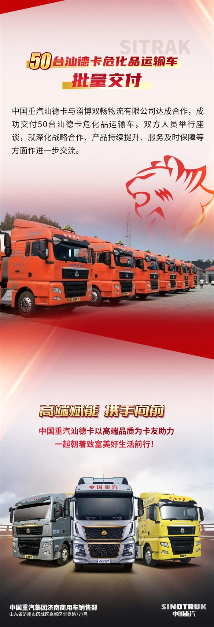 图片 48.png