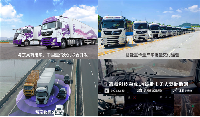 图片 14.png