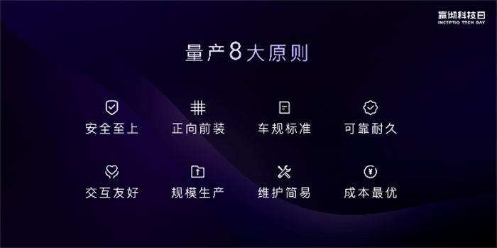 图片 11.png