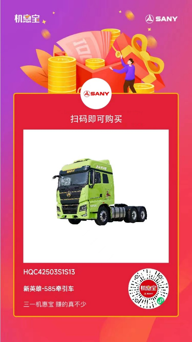 图片 6.png