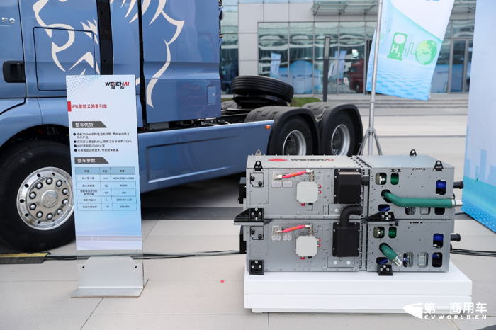 【第一商用车网  原创】9月1日，以“绿色动力 氢能社会”为主题的潍柴氢燃料电池商用车战略合作签约仪式在山东潍坊举行。
