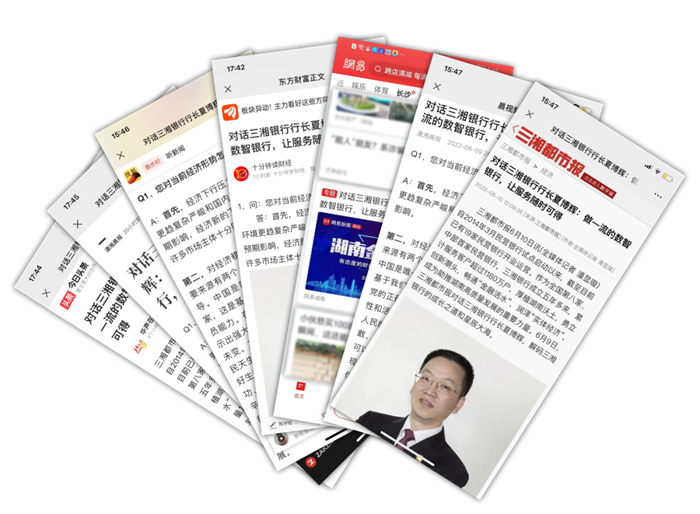 图片 2.png