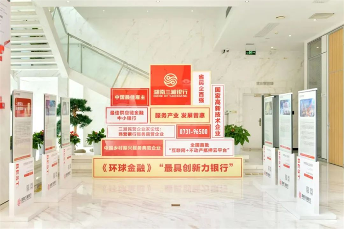 图片 6.png