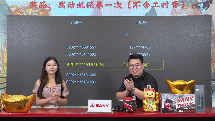 图片 7.png