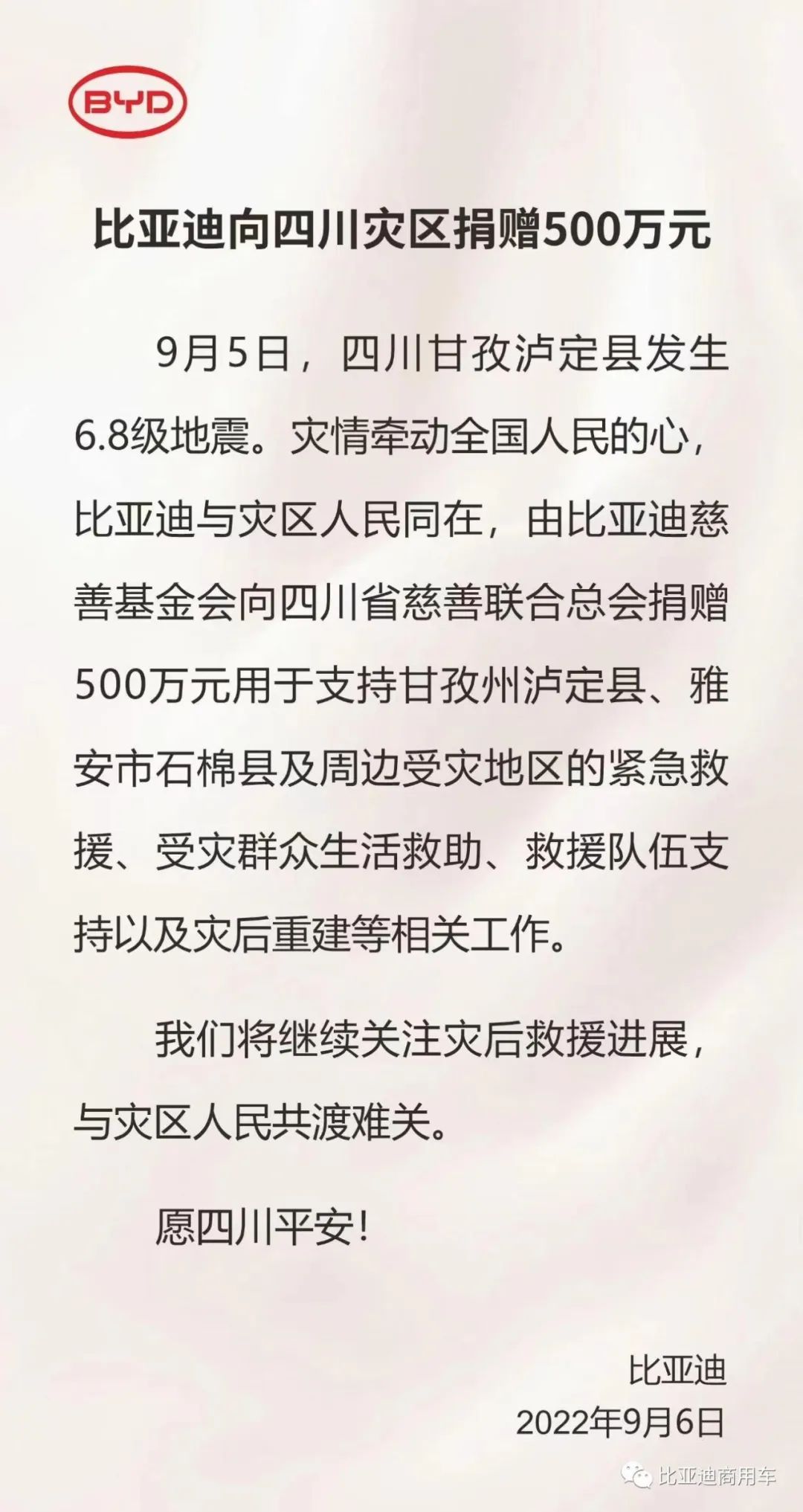 中国の1～4月の財政収入5.3%増 支出は15.2%増 写真1枚 国際ニュース：AFPBB News