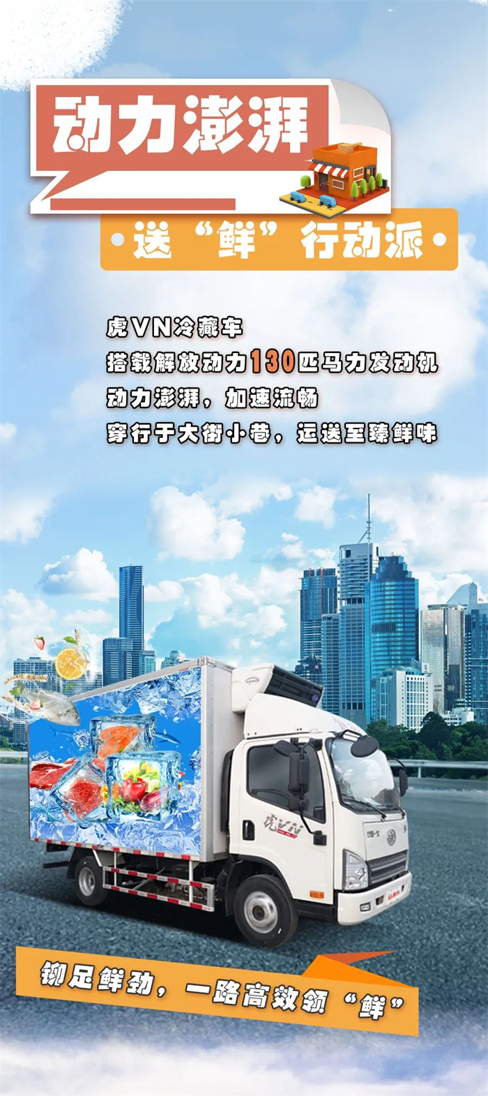 图片 2.png