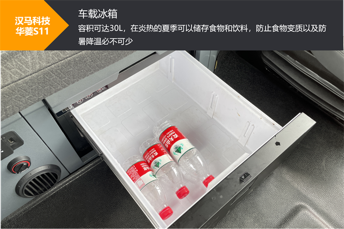 【第一商用车网 原创】伴随干线物流场景下，用户对于低运营成本、高舒适性重卡产品的追求愈发强烈，重卡厂商也纷纷加大了对这类产品的投入力度。大马力、自动挡、宽体平地板驾驶室等配置，几乎成为了它们共同的标签。