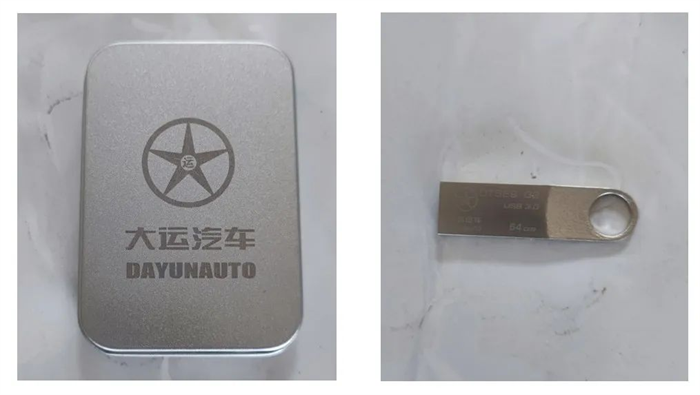 图片 2.png