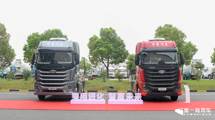 华菱S11、X9全国媒体抢先品评.png