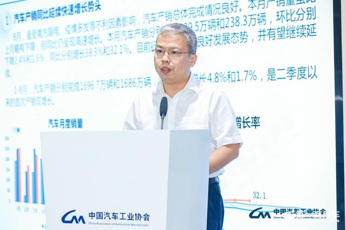 【第一商用车网 原创】据中汽协发布会最新消息，8月商用车产销实现今年首次同比正增长！