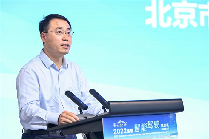 9月12日，2022全国智能驾驶测试赛（北京赛区）在国家智能汽车与智慧交通（京冀）示范区顺义基地举行，来自上汽红岩、东风雪铁龙、东风日产、哪吒汽车、京环装备、四维图新、国汽智图、海康智联、智加科技等汽车企业、科技公司、高等院校、科研团队和车主用户等63支队伍参加比赛。