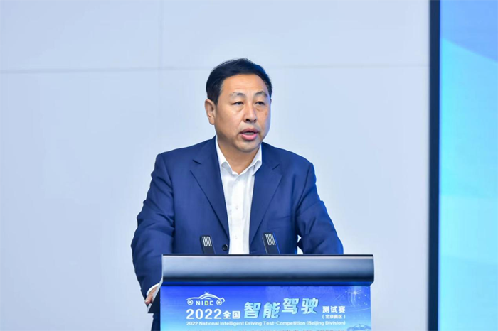 9月12日，2022全国智能驾驶测试赛（北京赛区）在国家智能汽车与智慧交通（京冀）示范区顺义基地举行，来自上汽红岩、东风雪铁龙、东风日产、哪吒汽车、京环装备、四维图新、国汽智图、海康智联、智加科技等汽车企业、科技公司、高等院校、科研团队和车主用户等63支队伍参加比赛。