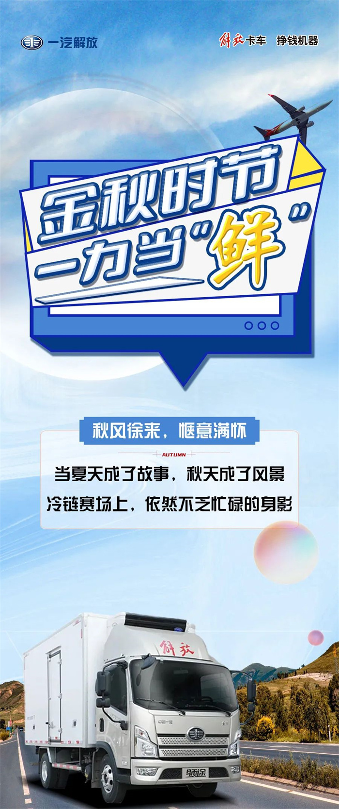 微信图片_20220913113418.jpg