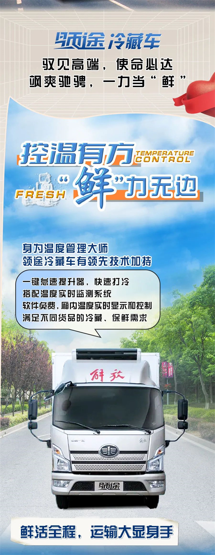 微信图片_20220913113440.jpg