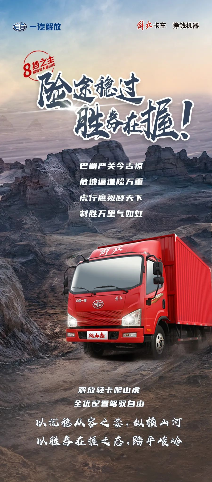 图片 1.png
