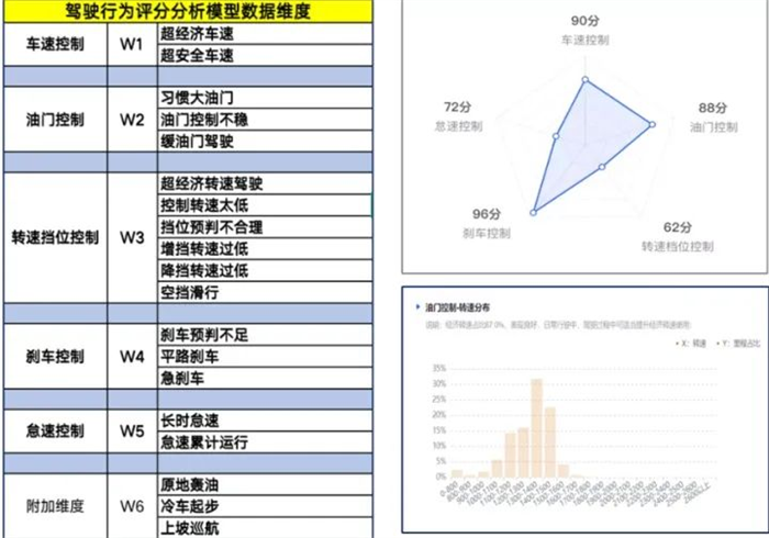 图片 4.png