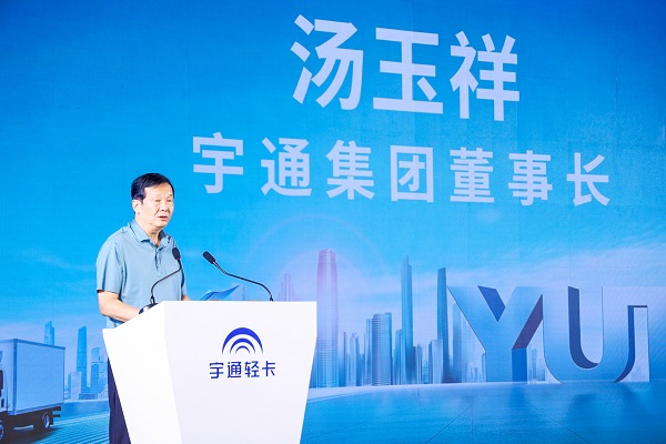 图片 18.png