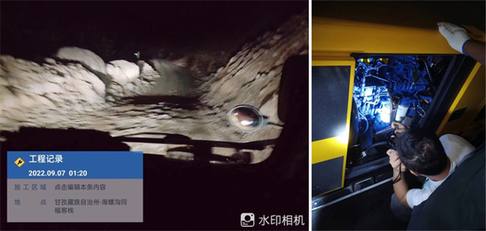 图片 13.png
