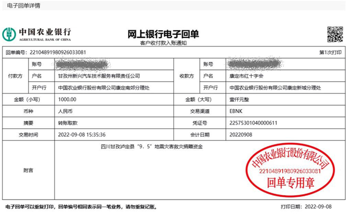 图片 34.png