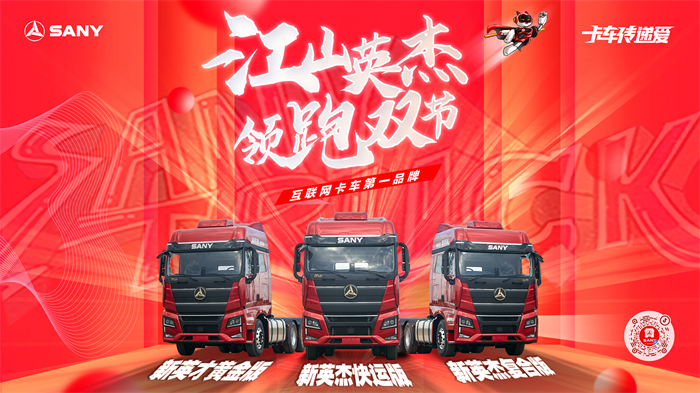 图片 1.png