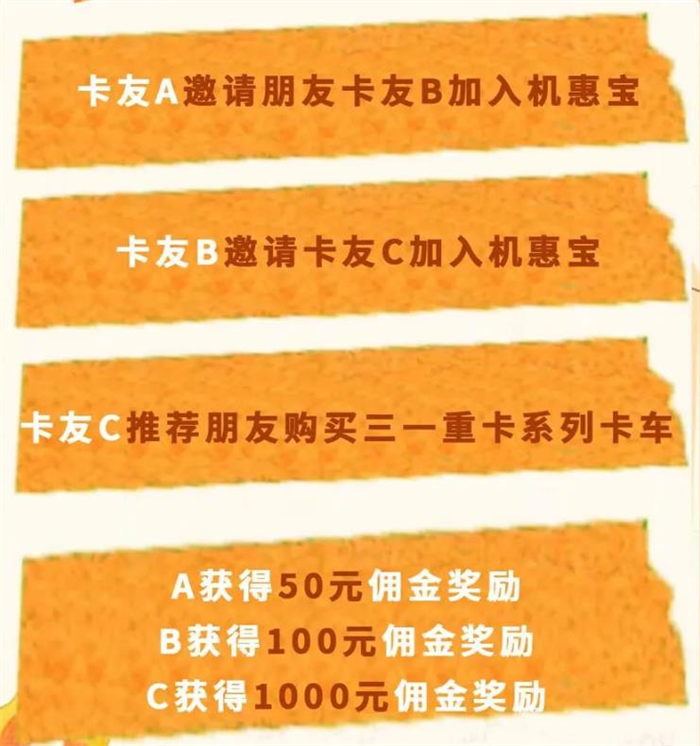 图片 1(1).png